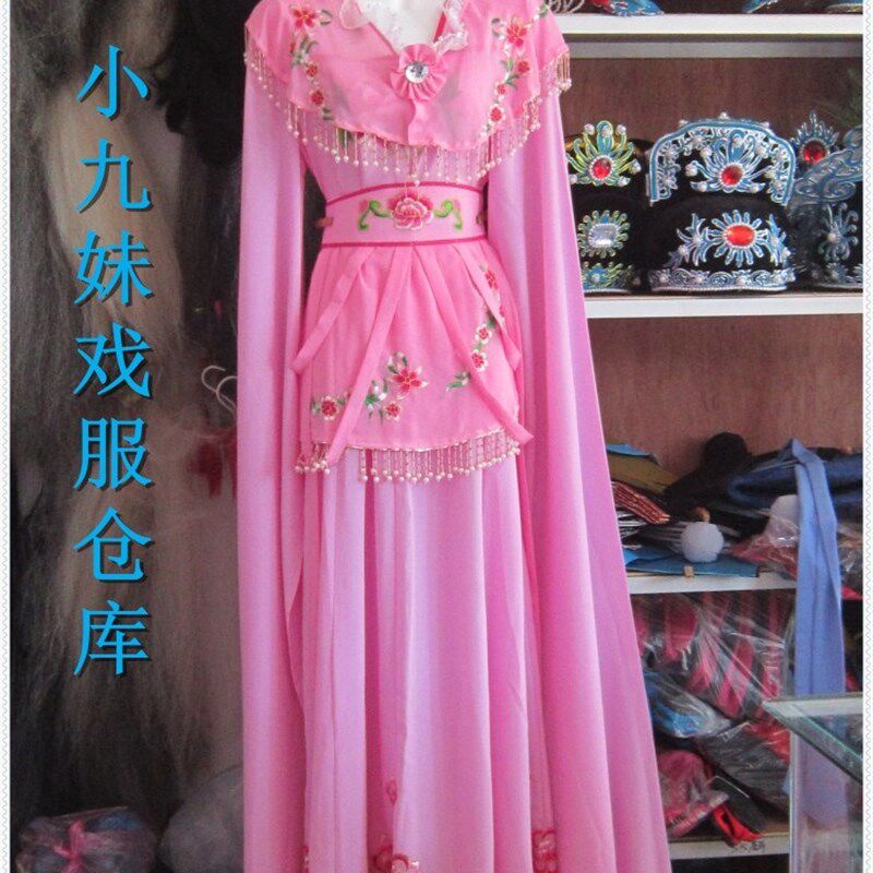 2013戏服新款 古装越剧小旦花旦衣绣花戏服 黄梅戏影Z视戏剧服装