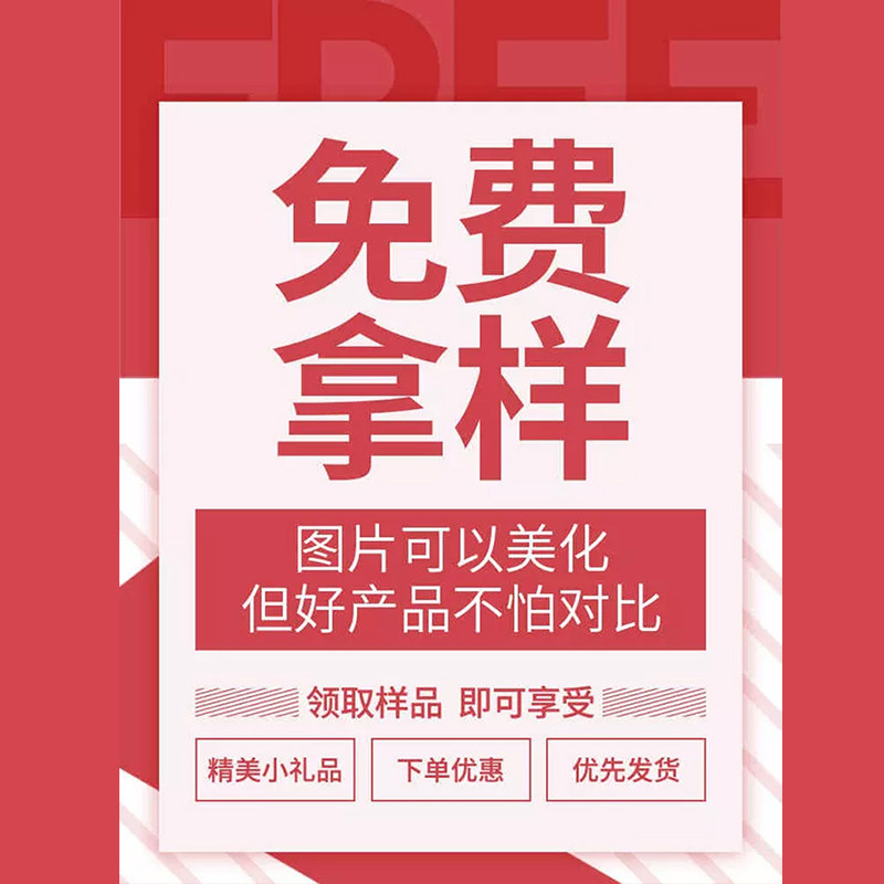 竹木纤维集成墙板快装墙板装饰板全屋装修材料pvTc扣板护墙板自装