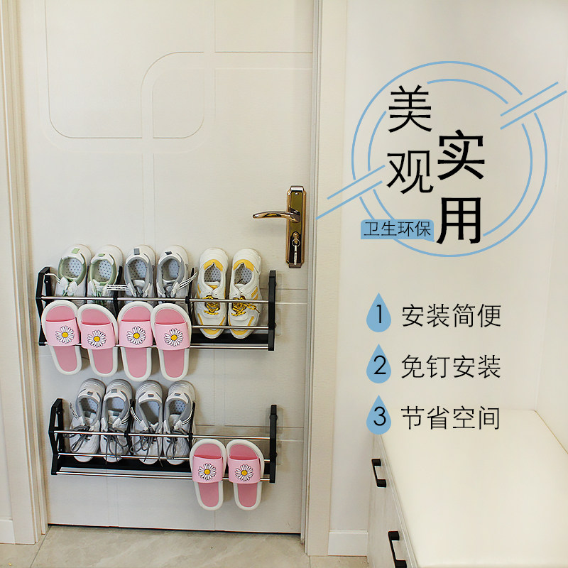 免安装磁吸门后鞋架n除味双层粘贴壁挂式门口拖鞋收纳架门上小型