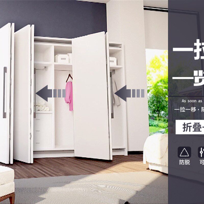 图特 T9d02折叠移门阻尼缓冲吊轮衣柜折叠+平移门推拉门五金滑轮