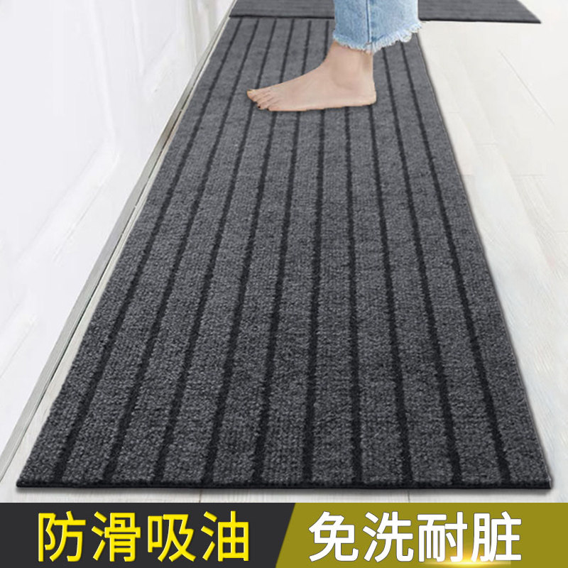 厨房地垫c防滑防油防水地毯家用门口进门垫子耐脏门垫吸水脚垫新
