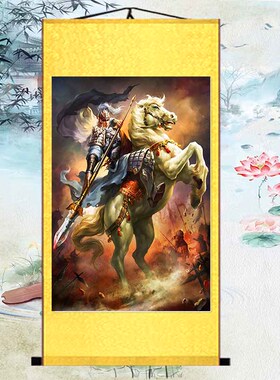 五虎将赵云赵子j龙画像三国人物装饰画客厅办公室丝绸卷轴挂画包