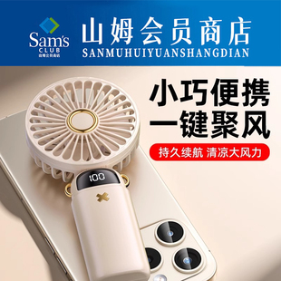 随身小型迷你充电电扇学生手拿usb电风扇桌面桌上辅食降温神器大风超静音 官方补贴 小风扇手持便携式