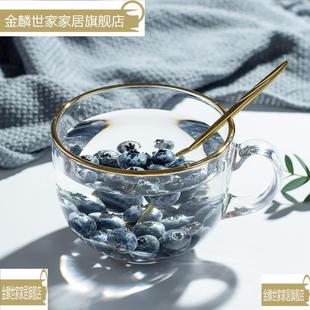 冲芝麻糊冲泡冲藕粉泡东西泡麦片的杯子带盖便携喝银耳汤的碗蒸蛋