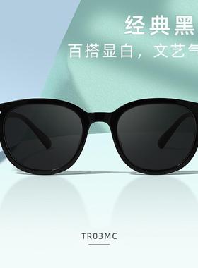 百世芬官方新款墨镜女款适合方圆脸圆形黑框潮流偏光眼镜