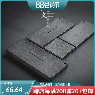 高温陶瓷茶盘 伊文 粗陶功夫茶具D干泡小茶台家用简约茶托盘储水