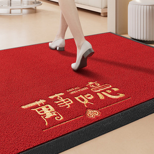 红色家用玄关地 入户地垫进门垫轻奢高级感耐脏防滑门口J脚垫中式
