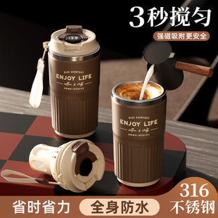 全自动搅拌j杯电动充电款 新款 磁力旋转水杯子女生高颜值便携咖啡