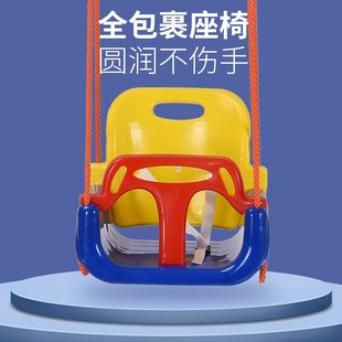 儿童秋千b室内外家用宝宝户外荡秋千婴幼儿小孩儿单杠秋千庭院吊