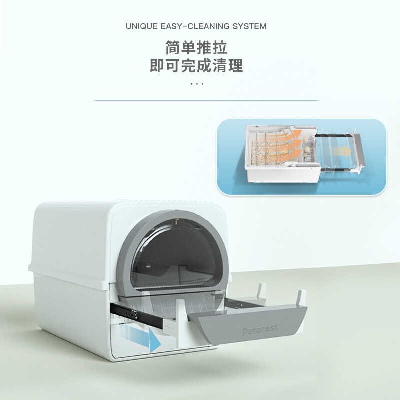 全封闭猫厕所g防外溅手拉式除臭铲屎可收纳机超大号易清洗猫砂盆