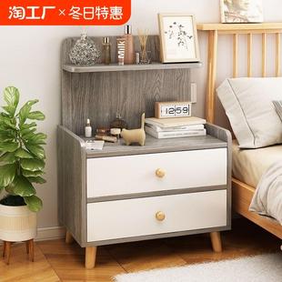 床头柜简约现代卧室家用小柜子轻奢高级感出租房用小型床头置物架