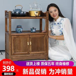 茶叶置物架 茶柜茶水柜实木家用客厅简约靠墙移动小茶桌边柜新中式