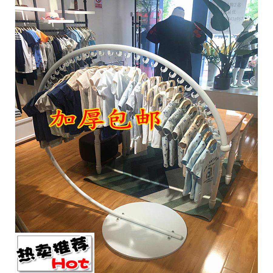 铁艺中岛服装架半圆形卖服装挂衣服架子服装店货架大c落地展示架