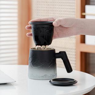 山海行陶瓷过滤泡茶杯办公室茶杯马克杯家用带盖水杯茶水分离杯子