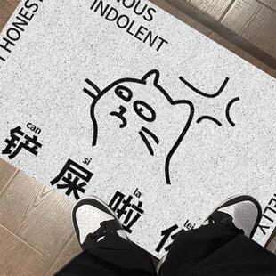 丝圈地垫家用门口入户脚垫进门垫子pvc厨房防滑卫生间地毯可裁剪