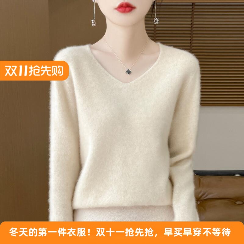 无缝一体100纯羊毛衫V字领纯色长袖极简设计感24新款女士针织毛衣