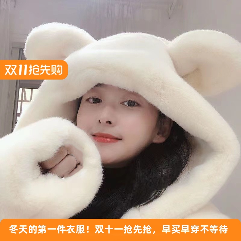 2025冬季新款连帽宽松可爱小熊耳朵加厚毛毛绒中长款仿皮草外套