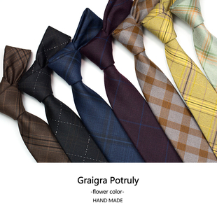 千鸟格西装领带男士格子咖色灰色6cm休闲领带复古百搭上班格子女2