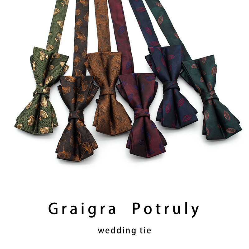 高档结婚婚礼酒红色领结男西装条纹墨绿色深黄叶子口袋巾方巾套装