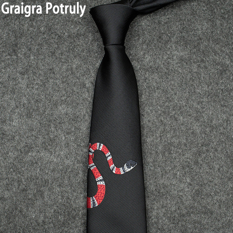 领带家同款正装商务职业动物欧美