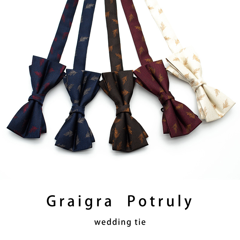 高档结婚婚礼酒红色领结男西装条纹藏青色咖啡叶子口袋巾方巾套装