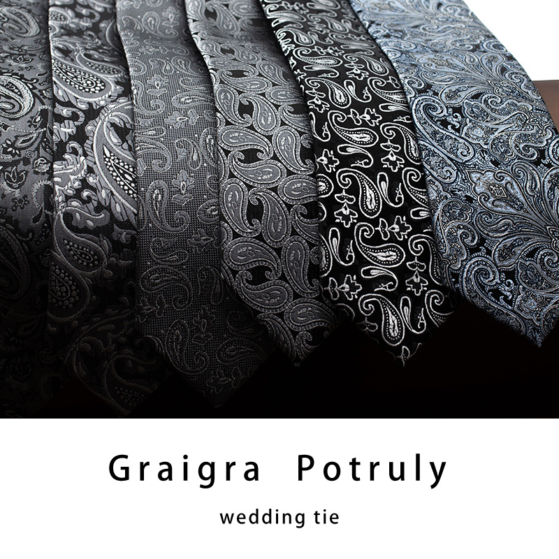 领带男正装商务休闲7公分佩斯利灰色百搭腰果个性配饰欧美潮时尚