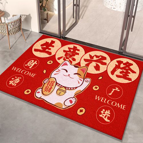 入户门地a垫进门迎宾脚垫商用店铺开业定制LOGO丝圈欢迎光临红地