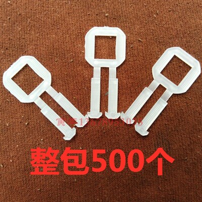 PP打包带扣经济方便便o利手工手拉紧专用环保塑料打包扣 (500个)
