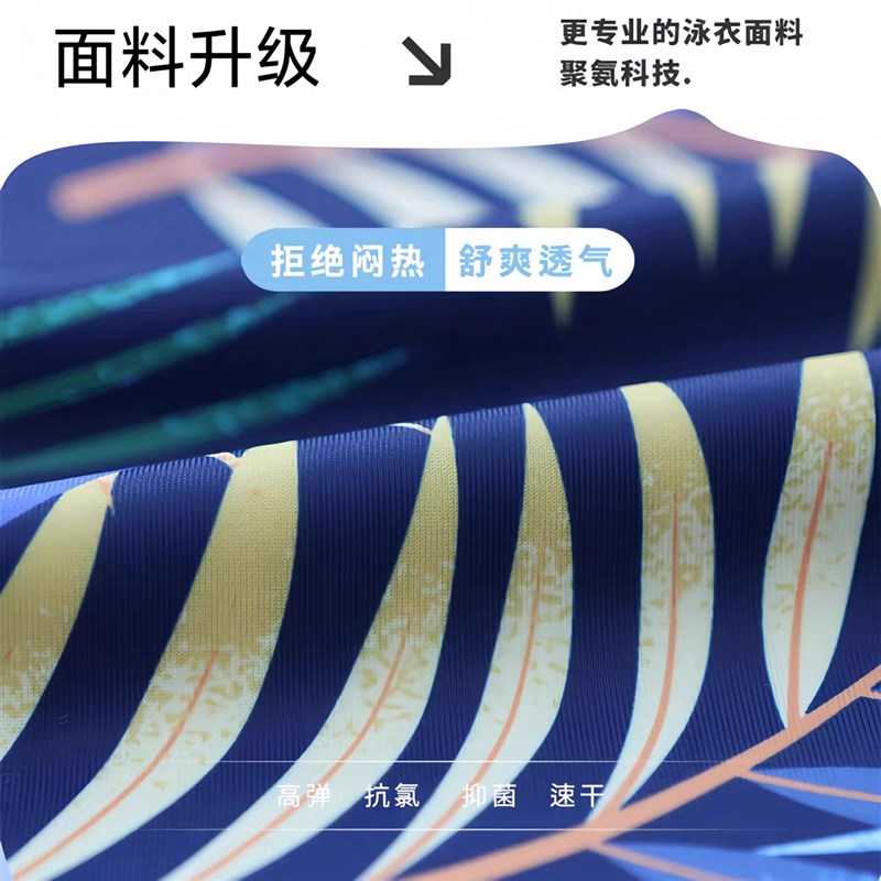 妈妈泳衣中老年女保守2024新款遮肚G显瘦分体大码长裤泡温泉游泳