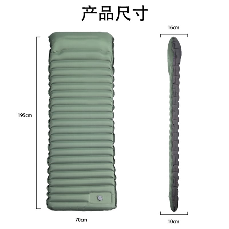 露营脚踩充气垫 可拼接 w加大加厚防潮垫单人户外午睡帐篷睡垫