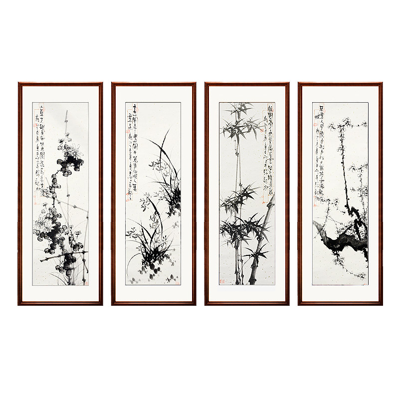 水墨梅兰竹菊四条屏花p鸟挂画中式客厅沙发背景墙四联装饰国画手