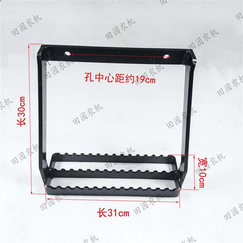 东方红ME单层双孔上车梯孔中心距19cm/脚K梯/单层爬梯 拖拉机配件
