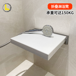 浴室折叠凳淋浴椅卫生o间壁挂洗澡椅老人防滑冲凉凳沐浴座椅换鞋