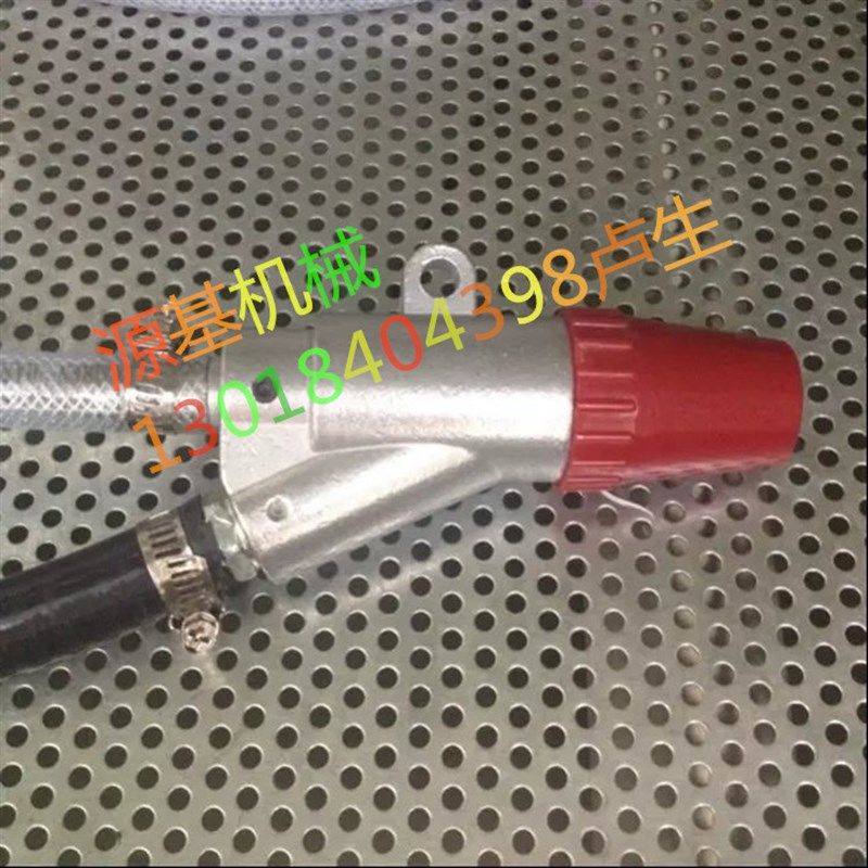 喷砂机喷砂枪喷嘴A型喷砂枪水喷砂机专用吸入式S 湿式喷砂枪配件
