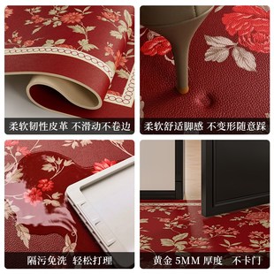 喜庆入户门地垫红色皮革脚垫门垫耐脏免S洗地毯可裁剪进 黛拉美式
