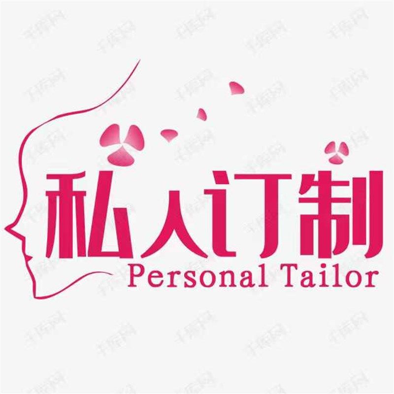 手钩桌布台d布盖巾桌旗杯垫扶手搭件沙发靠垫防尘私人订制