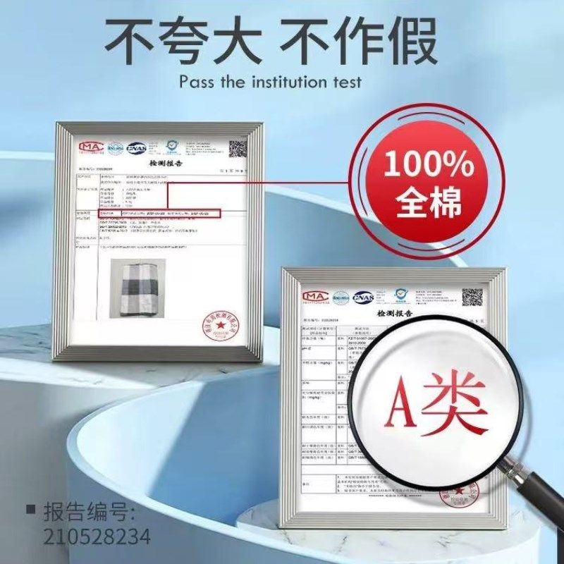 A类六层纱d布盖毯毛巾被夏季薄款毛毯儿童午睡办公室沙发毯子,床上用品,休闲毯/毛毯/绒毯,淘宝优惠券,粉丝福利购,淘宝优惠卷