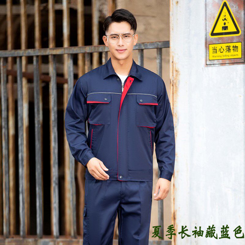 夏季工作服半袖长k袖透气耐磨定制logo图绣字工厂工人劳保机修厂
