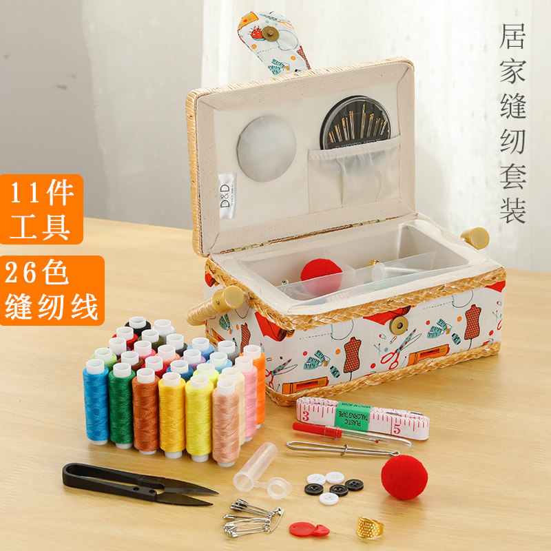 欧式高档布艺针线盒便携式针线包家用多I功能缝纫工具套装结婚缝