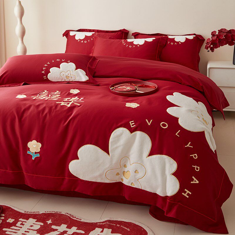 中式结婚四件套大红q色新婚被套婚庆床上用品婚房陪嫁喜被,床上用品,婚庆床品套件,淘宝优惠券,粉丝福利购,淘宝优惠卷