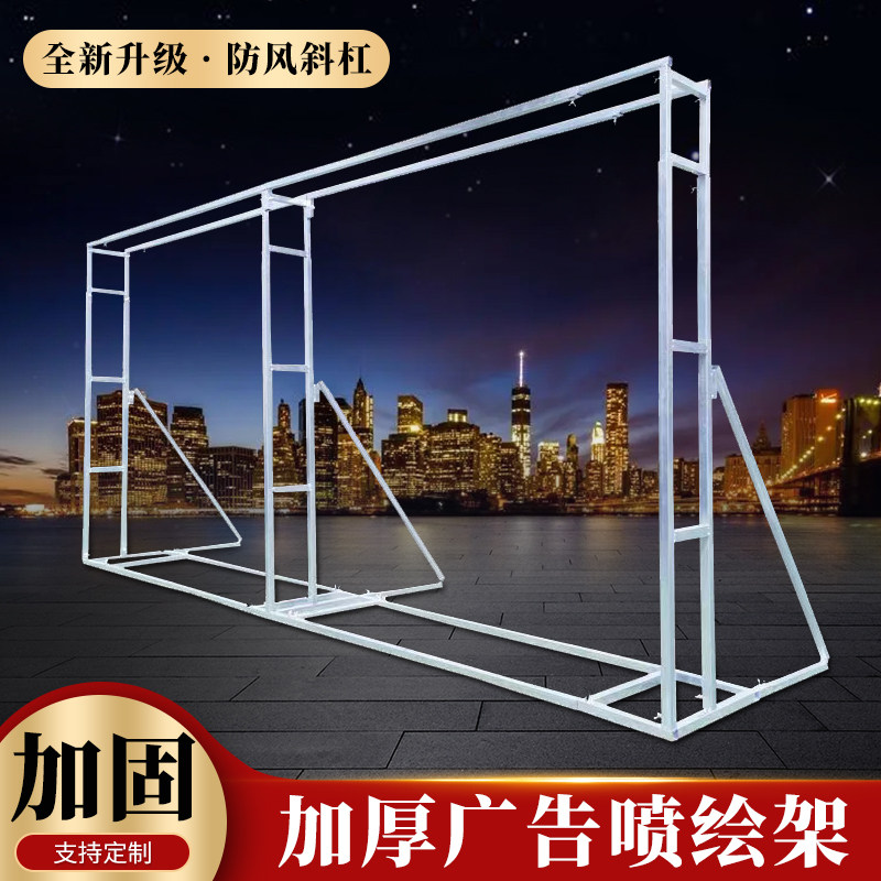 婚庆婚礼广告迎宾合影区舞台道具简易快装喷绘布伸缩X桁架背景架