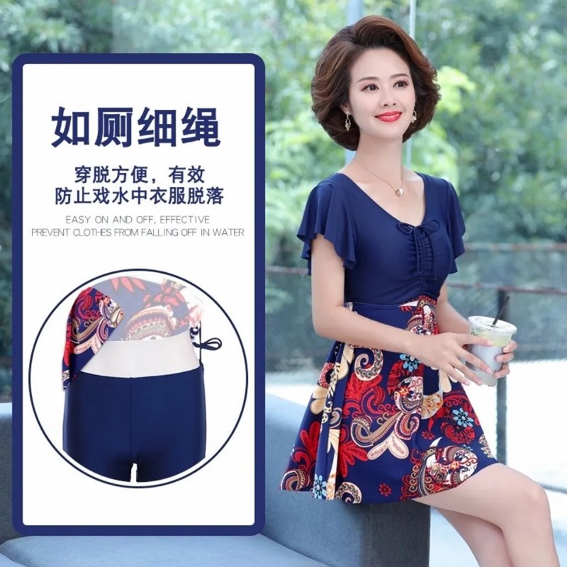 妈妈泳衣中老年2025新款女士连体保守高K级感收腰遮肚显瘦大码泳