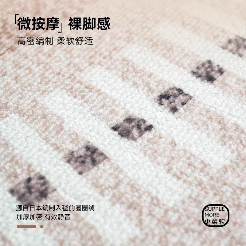 高级感圆形地毯卧室2p025新款电脑椅子转椅防滑脚垫书房沙发地垫,居家布艺,转椅地垫,淘宝优惠券,粉丝福利购,淘宝优惠卷