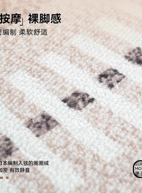 高级感圆形地毯卧室2p025新款电脑椅子转椅防滑脚垫书房沙发地垫