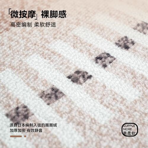 高级感圆形地毯卧室2p025新款电脑椅子转椅防滑脚垫书房沙发地垫