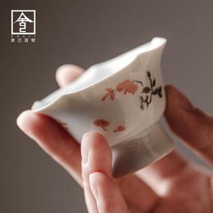 单杯功夫茶杯 舍己宜物景德镇手工品茗杯陶瓷主人杯小茶杯茶具套装