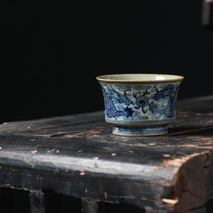 青花双龙戏珠满工主人杯 独清 纯手工陶瓷复古品茗杯单杯高档茶具
