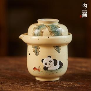 套装 旅行茶具便携式 一壶一杯户外露营快客杯泡茶壶功夫茶手绘熊猫