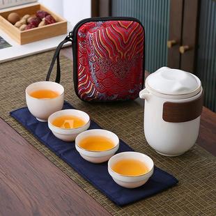 包套装 旅行茶具一壶四杯简约车载防烫羊脂玉白瓷便携式 陶瓷快客杯