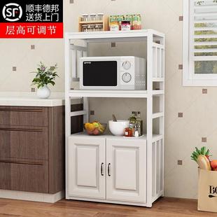 多层微波炉架子收纳架多功能家用放锅储物架 橱柜厨房置物架落地式